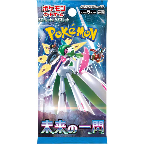 Pokémon Cards